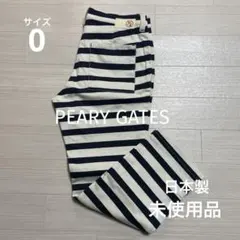 2026年最新】パーリーゲイツ レディース 0の人気アイテム - メルカリ