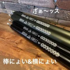 2026年最新】アーバンフォレスト ポールの人気アイテム - メルカリ