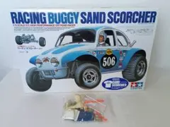 2026年最新】タミヤ ワーゲンオフローダーの人気アイテム - メルカリ