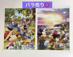 2026年最新】読売新聞 ディズニーの人気アイテム - メルカリ