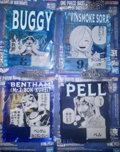 2026年最新】一番くじワンピースアクリルチャームの人気アイテム