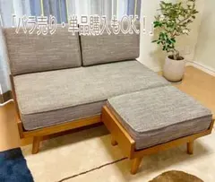 2026年最新】ウニコ アルベロの人気アイテム - メルカリ