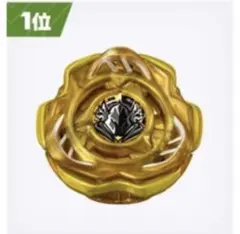 2026年最新】ペルセウスダークゴールドの人気アイテム - メルカリ