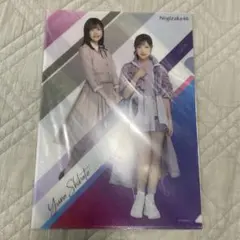 2026年最新】乃木坂 クリアファイルの人気アイテム - メルカリ