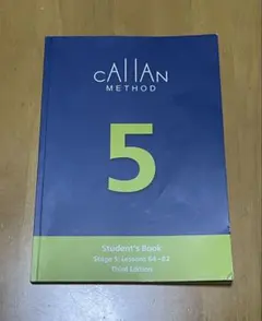 2026年最新】カランメソッド 3rdの人気アイテム - メルカリ