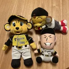 2026年最新】トラッキー ぬいぐるみ 特大の人気アイテム - メルカリ