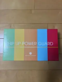 2026年最新】ヒップアップパワーガードの人気アイテム - メルカリ