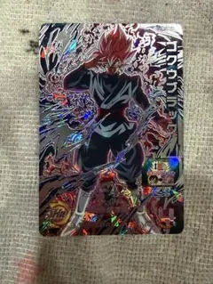 2026年最新】ドラゴンボールヒーローズ ugm7-sec3 ゴクウブラックの