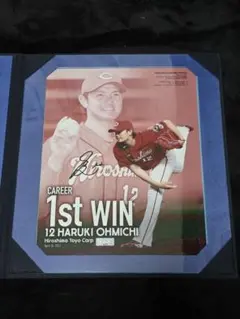 2026年最新】大道温貴 サインの人気アイテム - メルカリ