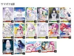 2026年最新】夏の一滴 しろはの人気アイテム - メルカリ