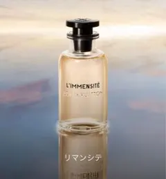 2026年最新】ビトン香水空瓶の人気アイテム - メルカリ