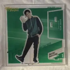 2026年最新】トライストーン運動会の人気アイテム - メルカリ