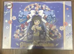 2026年最新】ufotable 鬼滅の刃 ランチョンマットの人気アイテム