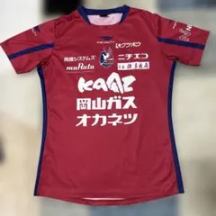 2026年最新】藤枝東 サッカーユニフォームの人気アイテム - メルカリ