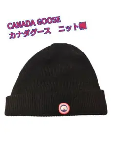 2026年最新】canada goose ニット帽の人気アイテム - メルカリ