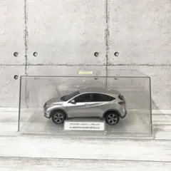 2026年最新】1/24 ホンダ ヴェゼルの人気アイテム - メルカリ