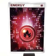 2026年最新】うずまきエネルギー 炎の人気アイテム - メルカリ