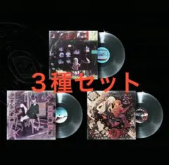 2026年最新】ずとまよレコードの人気アイテム - メルカリ