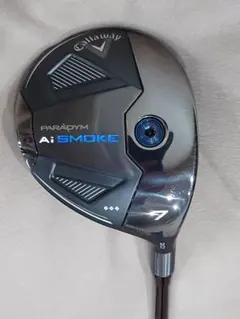 2026年最新】パラダイムaiスモークトリプルダイヤモンドの人気アイテム