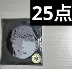 2026年最新】夜神月 缶バッジの人気アイテム - メルカリ