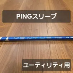 2026年最新】ventus blue 24 7sの人気アイテム - メルカリ