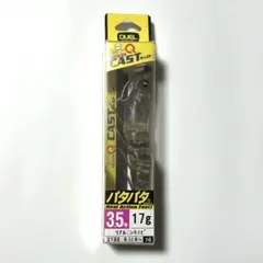 2026年最新】パタパタ 廃盤の人気アイテム - メルカリ