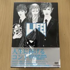 2026年最新】LIFE! ~人生に捧げるコント dvdの人気アイテム - メルカリ