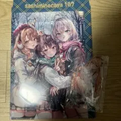 2026年最新】コミケ 新刊の人気アイテム - メルカリ