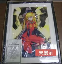 2026年最新】本田雄 原画 アスカの人気アイテム - メルカリ