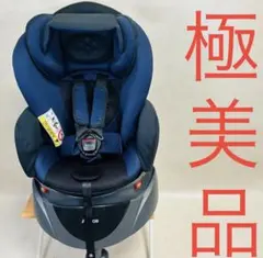 2026年最新】ディアターンプラスabの人気アイテム - メルカリ