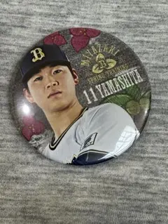 2026年最新】山下舜平大 サインの人気アイテム - メルカリ