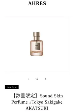 2026年最新】AHRES akatsukiの人気アイテム - メルカリ