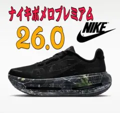 2026年最新】nike ボメロ プレミアムの人気アイテム - メルカリ