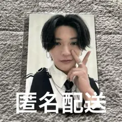 2026年最新】八木勇征 トレカ ペパミンの人気アイテム - メルカリ