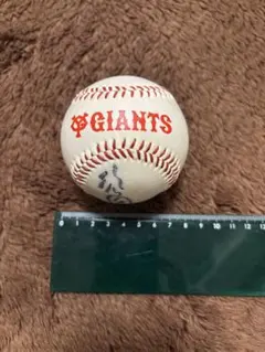2026年最新】ジャイアンツ サインボールの人気アイテム - メルカリ
