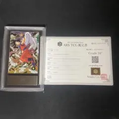 2026年最新】bm11-asec psa10の人気アイテム - メルカリ