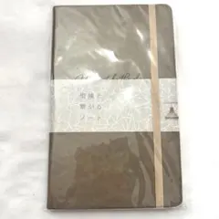 2026年最新】藤本さきこの人気アイテム - メルカリ