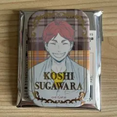 2026年最新】ハイキュー 菅原孝支 セブンネット限定 スクエア缶バッジ