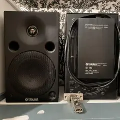 2026年最新】YAMAHA MSP5Aの人気アイテム - メルカリ