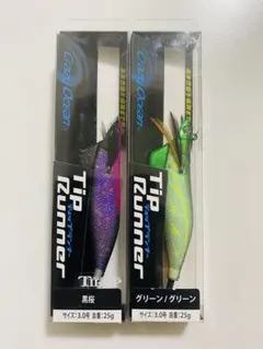 2026年最新】ティップランナーの人気アイテム - メルカリ