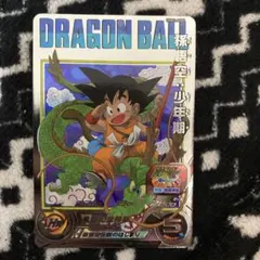 2026年最新】ugm5-asec p 孫悟空:少年期の人気アイテム - メルカリ