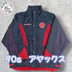 2026年最新】アヤックス ナイロンジャケットの人気アイテム - メルカリ