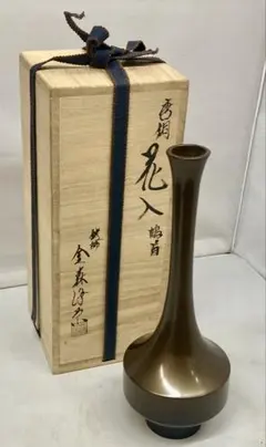 2026年最新】金森浄栄の人気アイテム - メルカリ