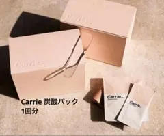 2026年最新】炭酸パック 川村の人気アイテム - メルカリ