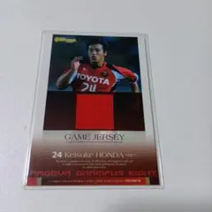 2026年最新】名古屋グランパス 本田の人気アイテム - メルカリ