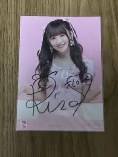 2026年最新】音嶋莉沙 直筆の人気アイテム - メルカリ