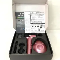 2026年最新】ディープアタッカーの人気アイテム - メルカリ