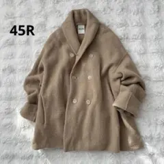 2026年最新】45R ピーコート・ウールコートの人気アイテム - メルカリ