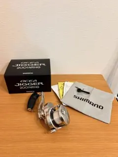 2026年最新】オシアジガー 2001nrhgの人気アイテム - メルカリ