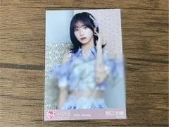 2026年最新】野口衣織 生写真 直筆の人気アイテム - メルカリ